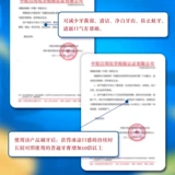 Свежая оральная зубная паста, ароматизированный чай, официальный продукт