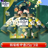 Пакетик Эли Чжанчжунсян 25 г*3.