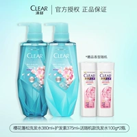 Комплект, придает объем, 380 мл, 375 мл, 100 мл