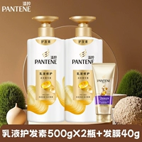 Лосьон, комплект, кондиционер, уход за волосами, 3 мин, 40г