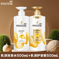 Восстанавливающий лосьон, шампунь, кондиционер, 500г, 500г