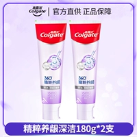 Essence Gum Care Глубокое очищение 180г*2 шт.