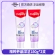 Essence Gum Care Глубокое очищение 180г*2 шт.