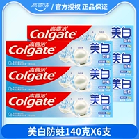 Отбеливание и защита от моли 140г х 6 шт.