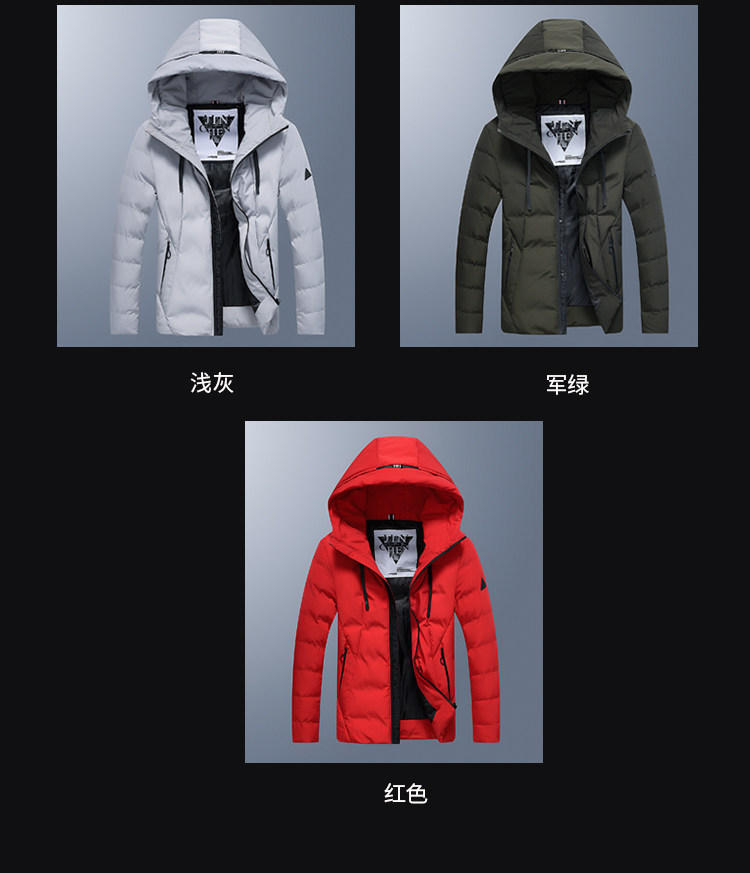 Blouson hiver pour homme - Ref 3115332 Image 13