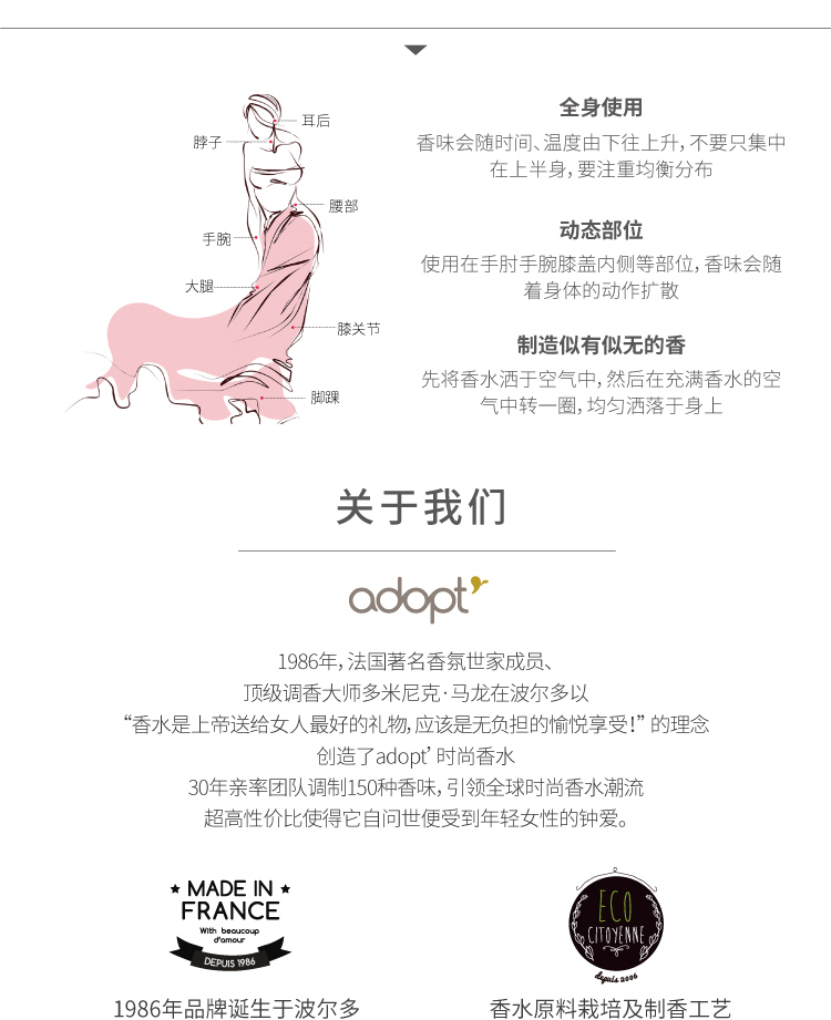 Pháp nhập khẩu thông qua nước hoa thơm ylang lady nước hoa lâu dài sinh viên tự nhiên tươi cô gái thương hiệu thích hợp - Nước hoa nuoc hoa chanel