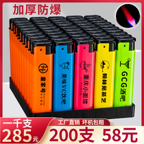 Advertising Lighter Custom Print lettering as a one-time windproof Ming Fire State Tide High-end Frosted Hotel Lettering Logo