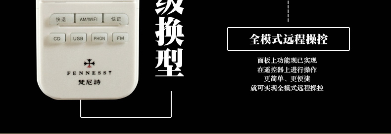máy nghe nhạc đĩa than loa kèn	 [Vannies] New Zen 玑 Big Horn Retro Phonograph lp Bản ghi vinyl cơ học đầu đĩa than yamaha