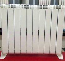 Yuma 15 type 500 radiator