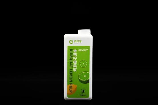 New Upgrade New Packaging Molly with Michemy Golden Orange Lemon fruit and mud Summer Cold Drink Drink Drink 1 2kg