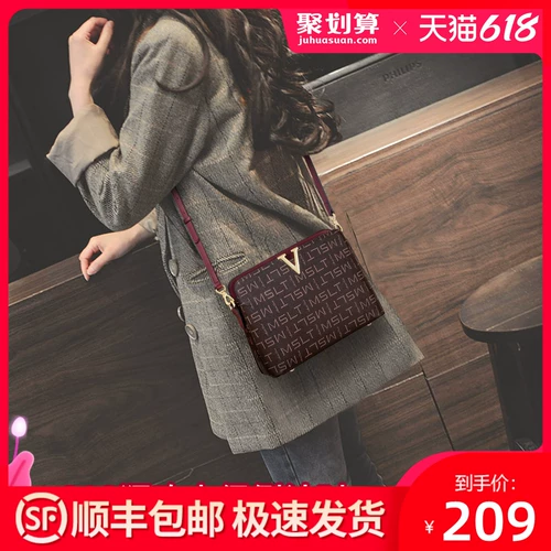 马莎兰缇 Вместительная и большая сумка на одно плечо, сумка через плечо для матери