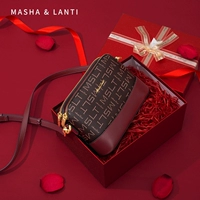 Коричневый с красным - выбор подарка [красная подарочная коробка + рафия + подарочный пакет на руку]