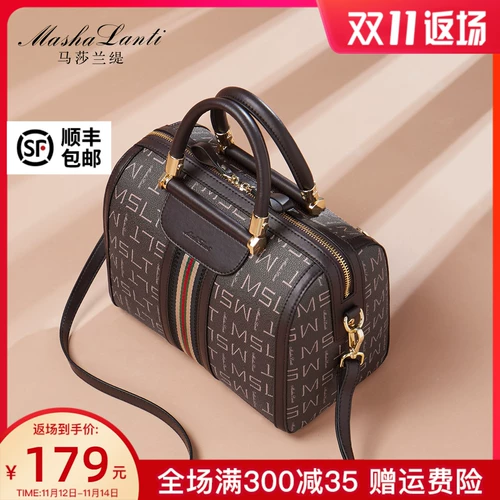 Вместительная и большая сумка на одно плечо, бостонская сумка