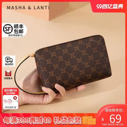 马莎兰缇 Сумка с петлей на руку, сумка через плечо, маленькая сумка клатч, портативная небольшая сумка, кошелек