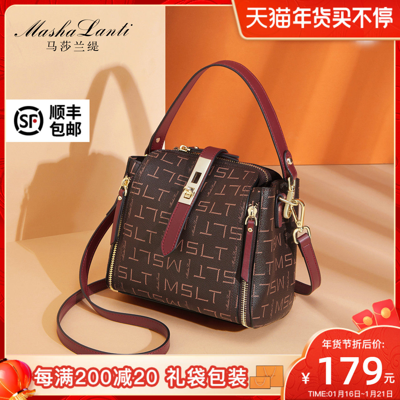 Bag Women 2021 New Fashion Joker Bucket Shoulder Bag Mother Bag Women Hand bag shoulder bag Small Bag Tide