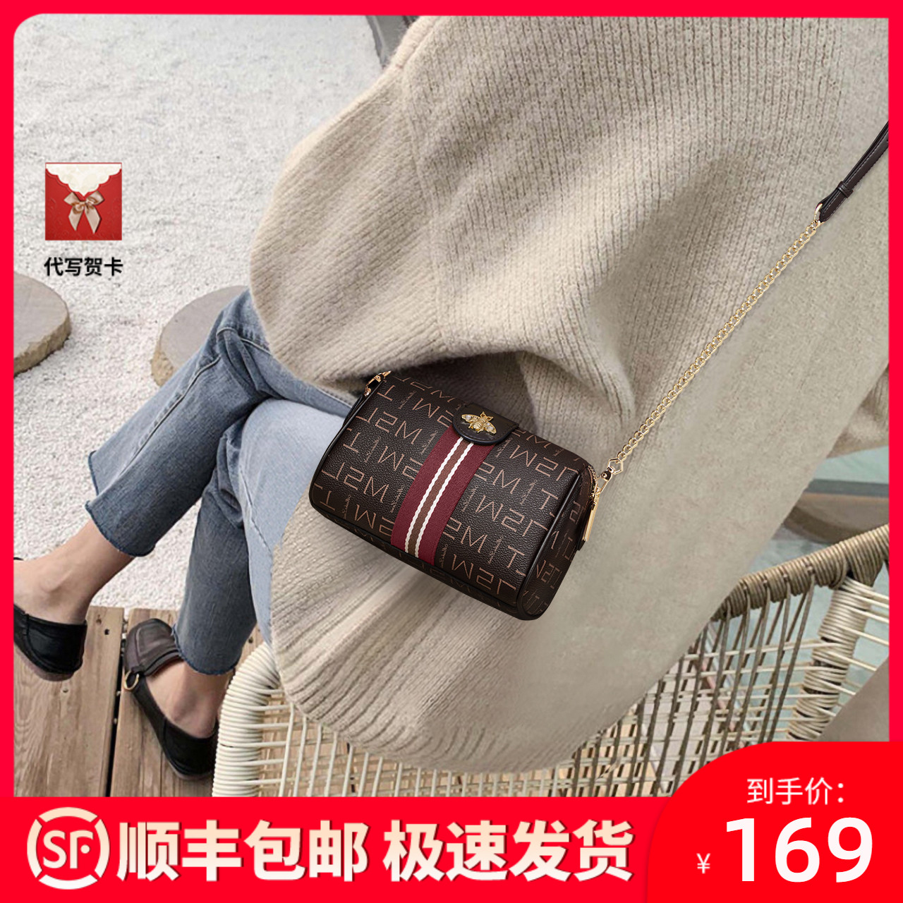 Marsalandy chain small bag 2021 new stylish single shoulder sloped satchel 100 hitch bag 2022 Summer