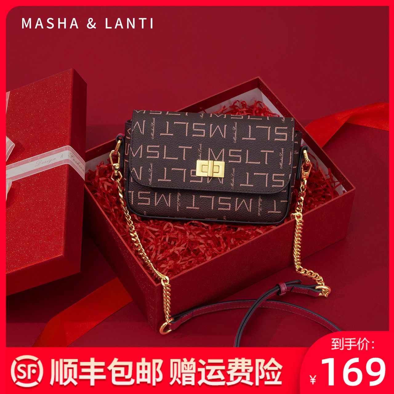 Marsalindi 2022 Summer Mom Bag 2021 Ms Bag Woman new bag with one shoulder strand chain bag