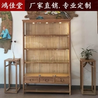 Tủ đựng đồ trang sức Old Elm. Tủ trưng bày kiểu Trung Quốc không sơn. Tủ trà bằng gỗ nguyên khối có khóa kệ. - Kệ / Tủ trưng bày kệ bán mỹ phẩm