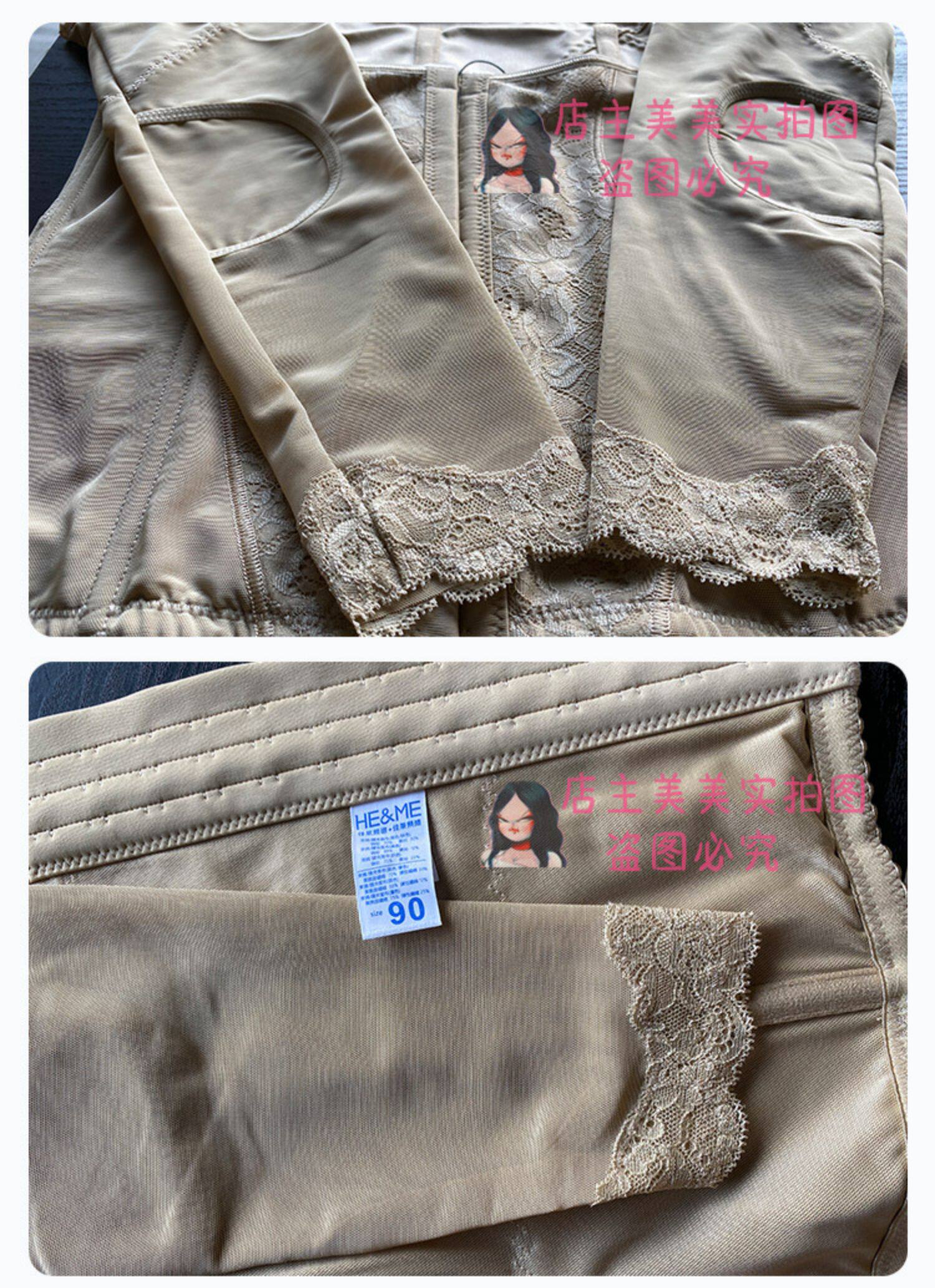 Лонгслив, корректирующее боди, утягивающий пояс на талию            