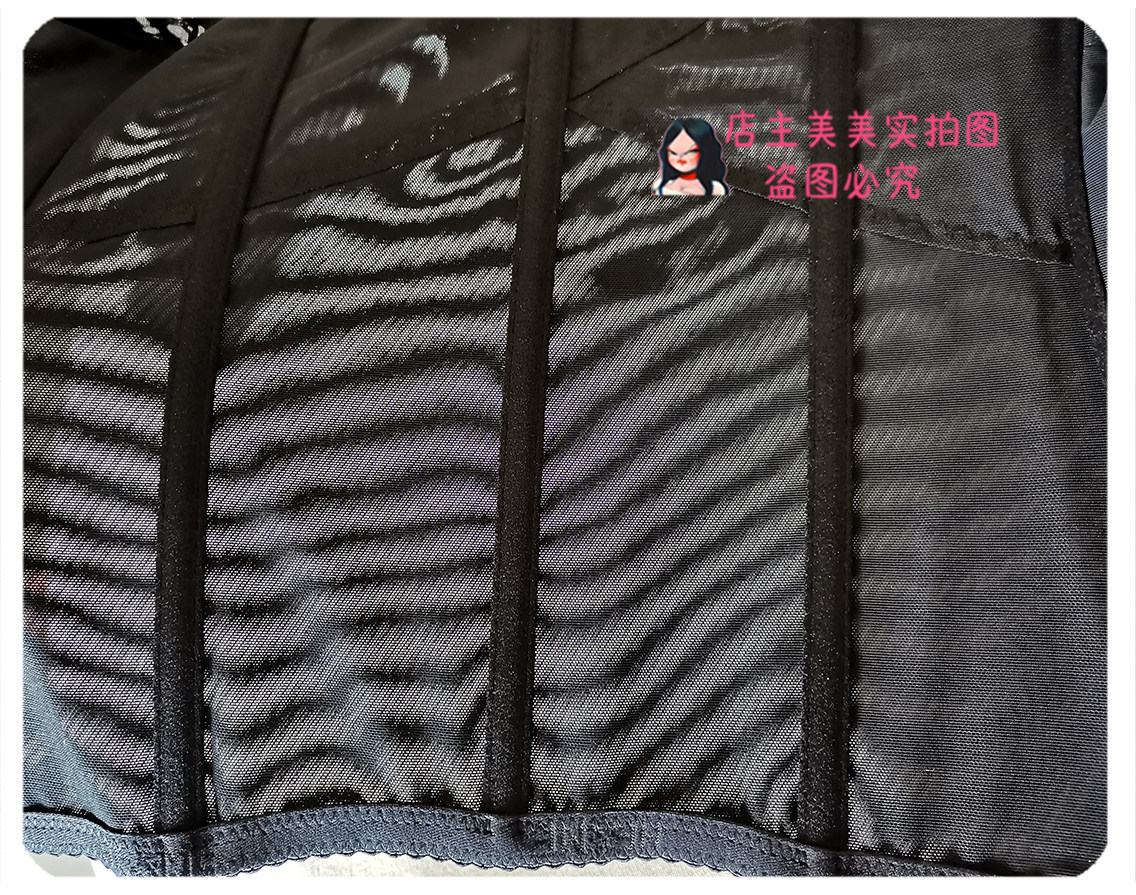 Лонгслив, корректирующее боди, утягивающий пояс на талию            