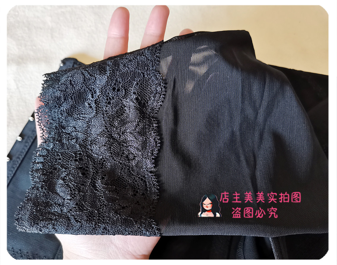 Лонгслив, корректирующее боди, утягивающий пояс на талию            