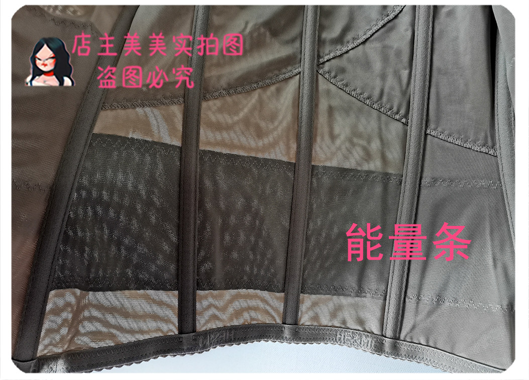 Лонгслив, корректирующее боди, утягивающий пояс на талию            