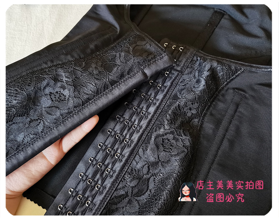 Лонгслив, корректирующее боди, утягивающий пояс на талию            