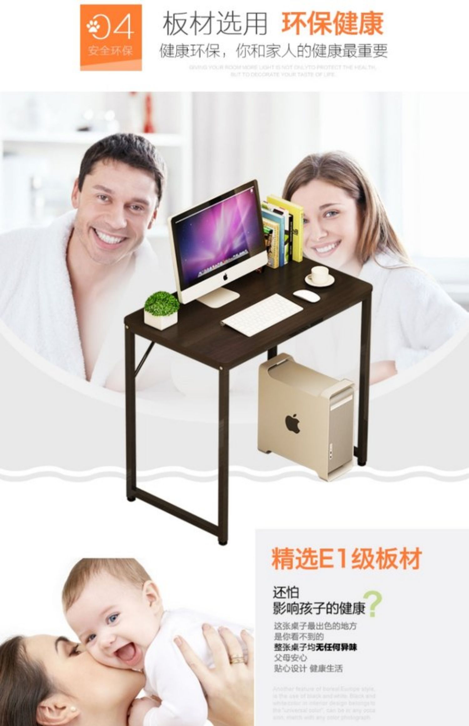 Bàn làm việc hiện đại đơn giản Đơn giản 100x60 cm phòng ngủ giường tầng ký túc xá viết máy tính để bàn - Bàn bàn làm việc xếp gọn thông minh