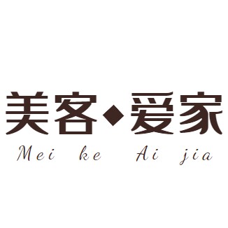 美客爱家