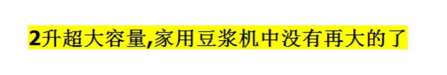 các loại máy làm sữa hạt Hoàn toàn tự động 2 lít hộ gia đình 5-6 người 7-8 người công suất lớn máy sữa đậu nành 304 inox miễn phí nấu ăn linh tinh máy dán hạt - Sữa đậu nành Maker máy xay sữa hạt ranbem