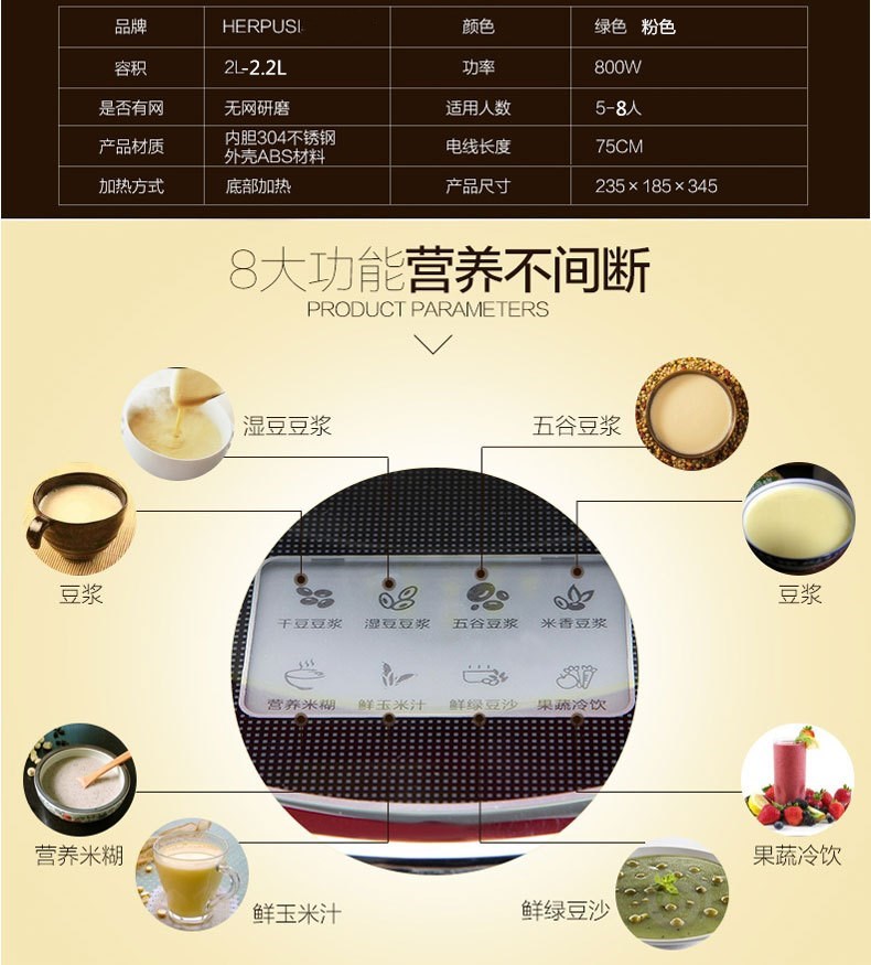 các loại máy làm sữa hạt Hoàn toàn tự động 2 lít hộ gia đình 5-6 người 7-8 người công suất lớn máy sữa đậu nành 304 inox miễn phí nấu ăn linh tinh máy dán hạt - Sữa đậu nành Maker máy xay sữa hạt ranbem