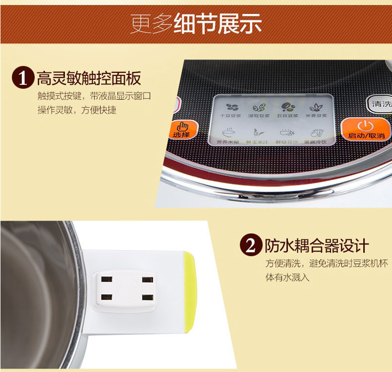 các loại máy làm sữa hạt Hoàn toàn tự động 2 lít hộ gia đình 5-6 người 7-8 người công suất lớn máy sữa đậu nành 304 inox miễn phí nấu ăn linh tinh máy dán hạt - Sữa đậu nành Maker máy xay sữa hạt ranbem
