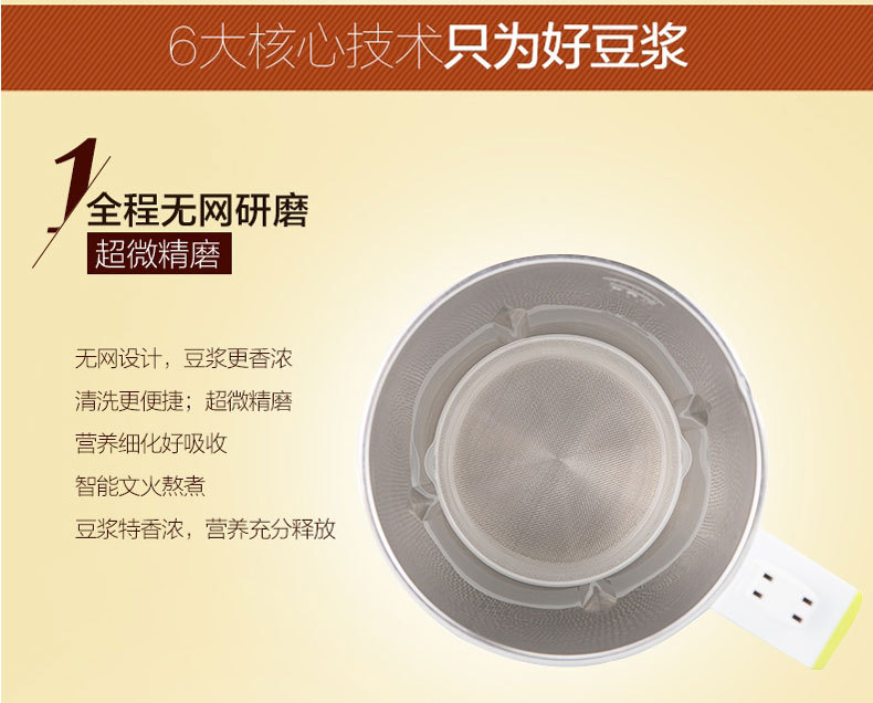các loại máy làm sữa hạt Hoàn toàn tự động 2 lít hộ gia đình 5-6 người 7-8 người công suất lớn máy sữa đậu nành 304 inox miễn phí nấu ăn linh tinh máy dán hạt - Sữa đậu nành Maker máy xay sữa hạt ranbem