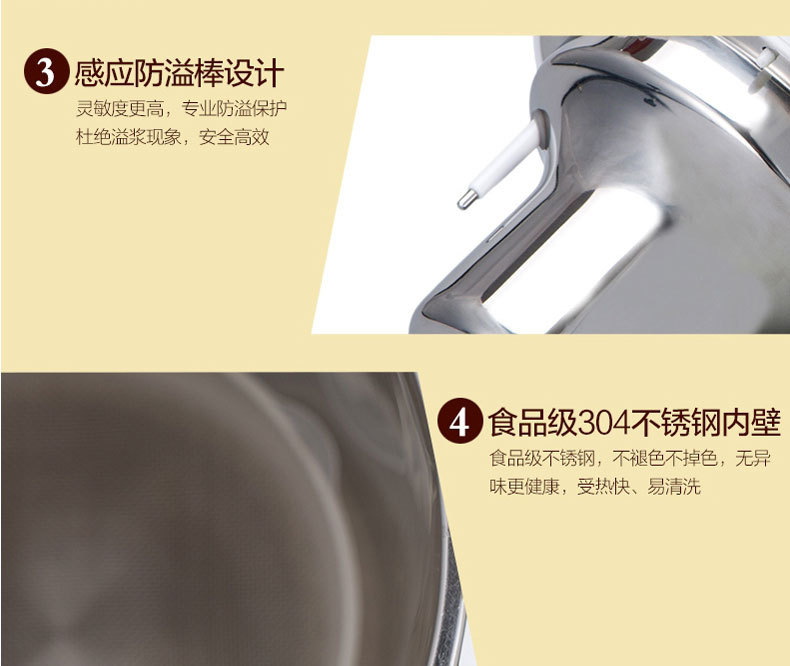 các loại máy làm sữa hạt Hoàn toàn tự động 2 lít hộ gia đình 5-6 người 7-8 người công suất lớn máy sữa đậu nành 304 inox miễn phí nấu ăn linh tinh máy dán hạt - Sữa đậu nành Maker máy xay sữa hạt ranbem