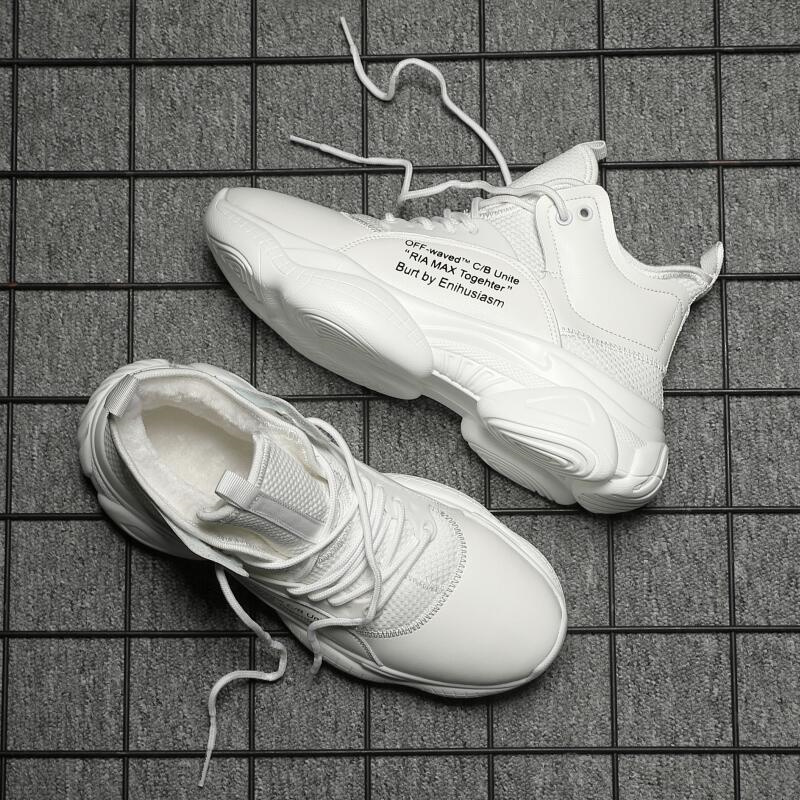 Cotton shoes winter men's shoes high-top warm plus velvet Northeast men's two-cotton snow boots daddy sports shoes men's trendy shoes