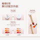 Keman essential oil color changing lipstick lipstick upgraded moisturizing and moisturizing not easy to fade for women