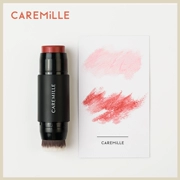 CAREMille 珂 man kem sandwich blush dính trang điểm nude tự nhiên với đầu cọ dưỡng ẩm cho người mới bắt đầu - Blush / Cochineal