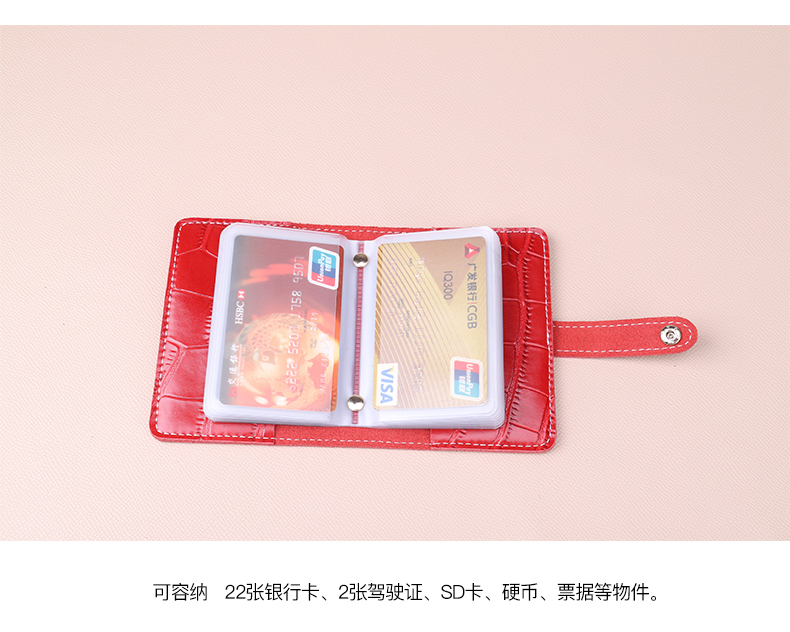 ROUNDOT Bà chủ thẻ kinh doanh nhiều thẻ cá sấu da nam gói thẻ tín dụng gói thẻ mini - Chủ thẻ ví nam hàng hiệu