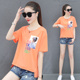 Trắng t-shirt in của phụ nữ triều ngắn tay 2020 mùa hè mới phiên bản Hàn Quốc của lỏng thời trang net đỏ nửa sleeveT đầu