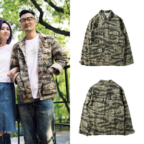 Yu Wenle with M-51 military wind tiger pattern camouflage four bags a return to ancient sex tooling lapel collar jacket jacket