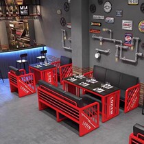 Customized industrial style booth bar retro iron sofa coffee shop commercial restaurant dining table and chair combination