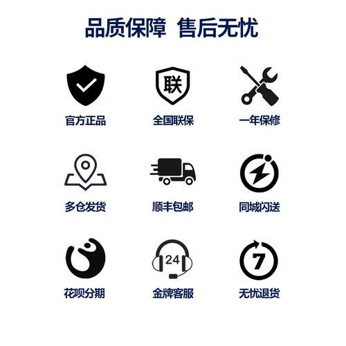 Huawei/华为 Mate 60 Pro+Полный спутник Setcom Satellite Call Мобильный телефон Kirin Chip Mate60pro+