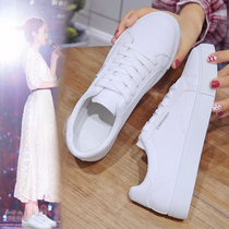 2021 new harajuku white shoes womens autumn Korean flat shoes round head student shoes chic simple white shoes