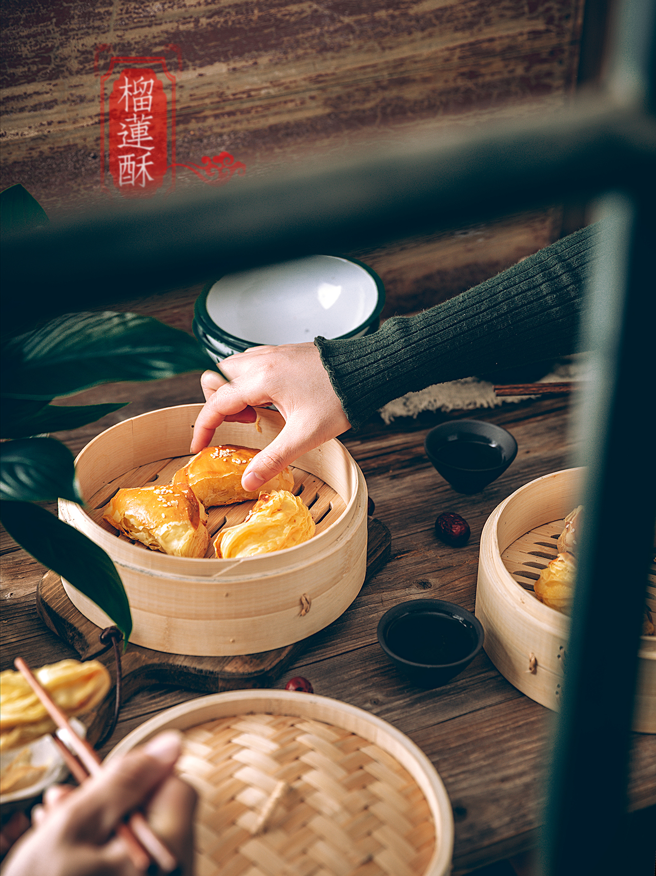 Bamboo Steamer Medium Dining Buns Gourmet Food Photography Props Bamboo woven with lid