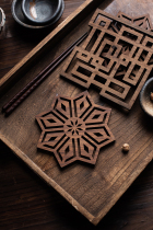 Retro do old Chinese insulation pot mat imitation black walnut gourmet Chinese food photography props pendulum insulation mat solid wood