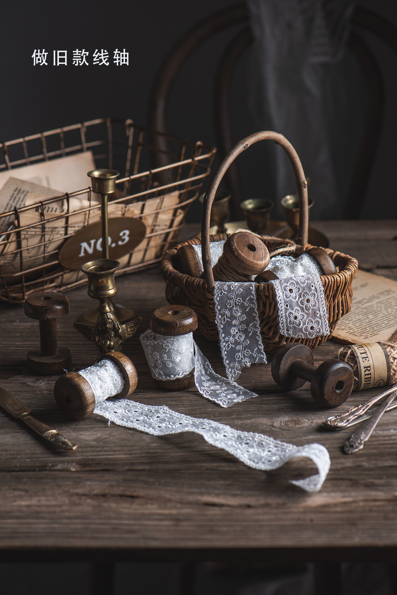 Vintage lace spool French photography props scene with Dora Latin food still life Homemade ins style
