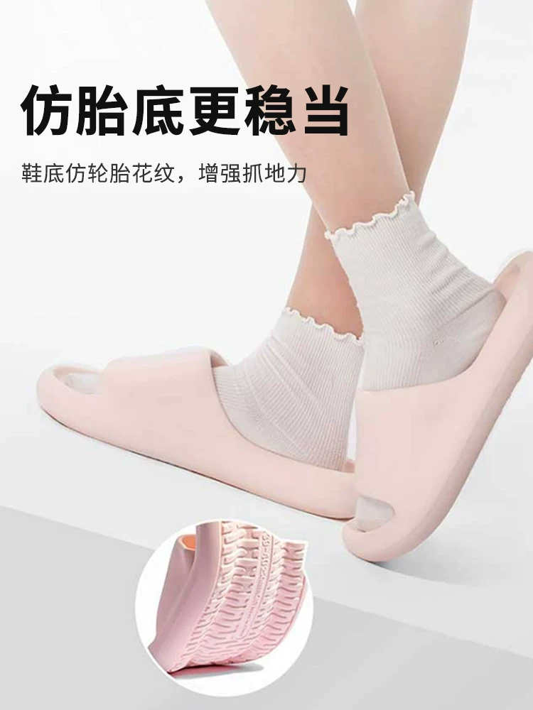 [MINISO женские шлепанцы на лето для улицы дома нескользящие толстая подошва тихие пары стиль]