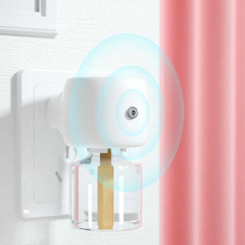 MINISO name Genesis brief about the electric mosquito repellent suit