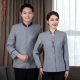 Уборка отелей