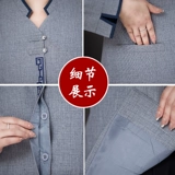 Уборка отелей